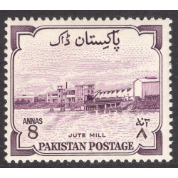 PAKISTAN SCOTT 75