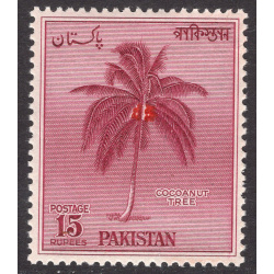 PAKISTAN SCOTT 95