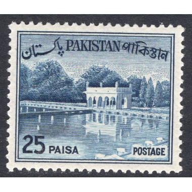 PAKISTAN SCOTT 136