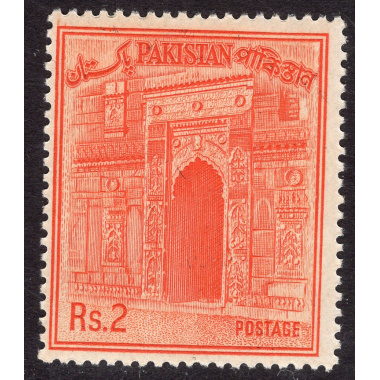 PAKISTAN SCOTT 143