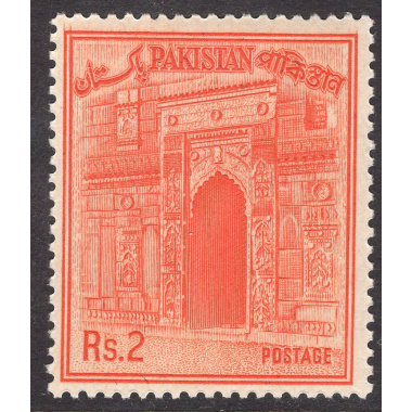 PAKISTAN SCOTT 143