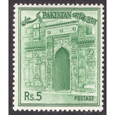 PAKISTAN SCOTT 144