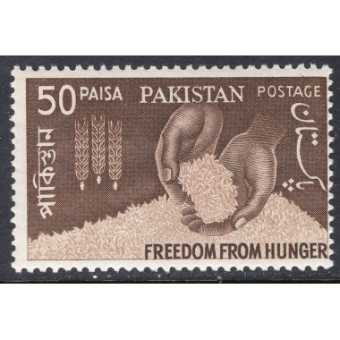 PAKISTAN SCOTT 177