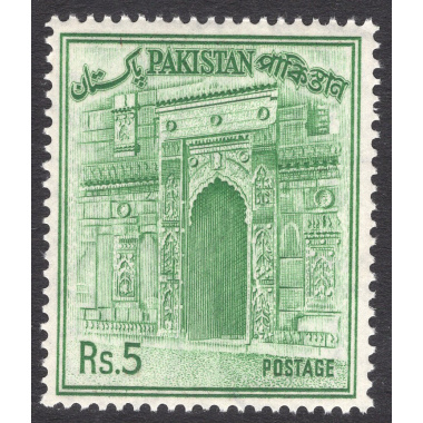 PAKISTAN SCOTT 203