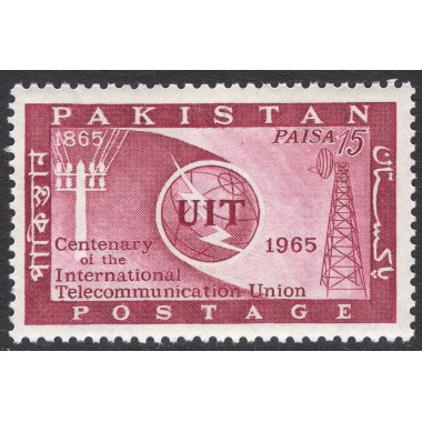 PAKISTAN SCOTT 214