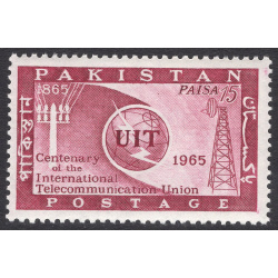 PAKISTAN SCOTT 214