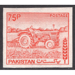 PAKISTAN SCOTT 468
