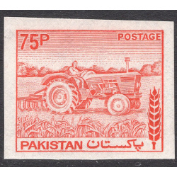 PAKISTAN SCOTT 468