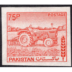 PAKISTAN SCOTT 468
