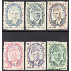 PAKISTAN SCOTT 712-717