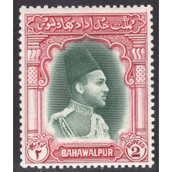 PAKISTAN-BAHAWALPUR SCOTT 13
