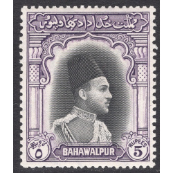 PAKISTAN-BAHAWALPUR SCOTT 14