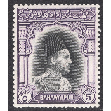 PAKISTAN-BAHAWALPUR SCOTT 14