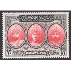 PAKISTAN-BAHAWALPUR SCOTT 15