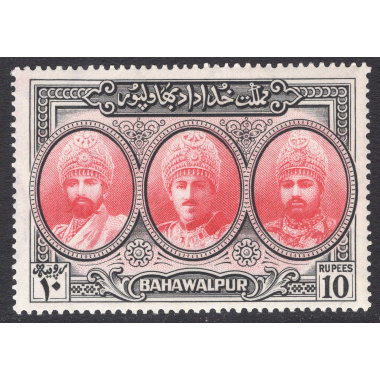 PAKISTAN-BAHAWALPUR SCOTT 15