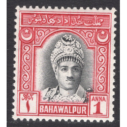 PAKISTAN-BAHAWALPUR SCOTT 5