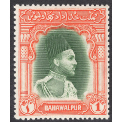 PAKISTAN-BAHAWALPUR SCOTT 18
