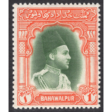 PAKISTAN-BAHAWALPUR SCOTT 18