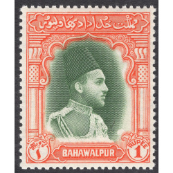 PAKISTAN-BAHAWALPUR SCOTT 18
