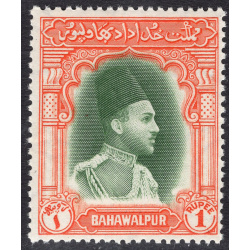PAKISTAN-BAHAWALPUR SCOTT 18