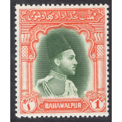 PAKISTAN-BAHAWALPUR SCOTT 18