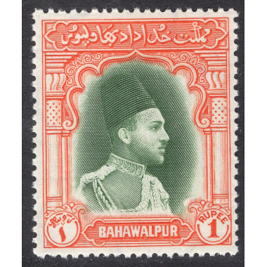 PAKISTAN-BAHAWALPUR SCOTT 18
