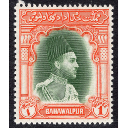 PAKISTAN-BAHAWALPUR SCOTT 18