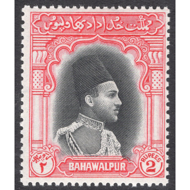 PAKISTAN-BAHAWALPUR SCOTT 19