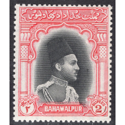 PAKISTAN-BAHAWALPUR SCOTT 19