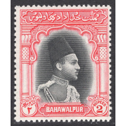 PAKISTAN-BAHAWALPUR SCOTT 19