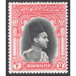 PAKISTAN-BAHAWALPUR SCOTT 19