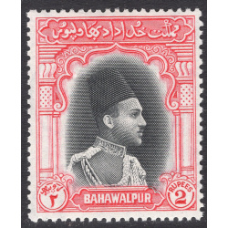 PAKISTAN-BAHAWALPUR SCOTT 19