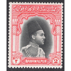 PAKISTAN-BAHAWALPUR SCOTT 19
