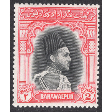 PAKISTAN-BAHAWALPUR SCOTT 19