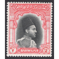 PAKISTAN-BAHAWALPUR SCOTT 19