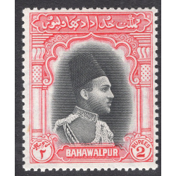PAKISTAN-BAHAWALPUR SCOTT 19