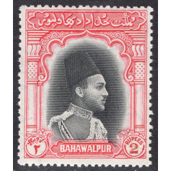 PAKISTAN-BAHAWALPUR SCOTT 19