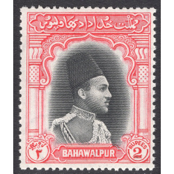 PAKISTAN-BAHAWALPUR SCOTT 19