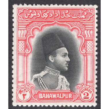 PAKISTAN-BAHAWALPUR SCOTT 19