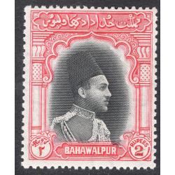 PAKISTAN-BAHAWALPUR SCOTT 19