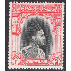 PAKISTAN-BAHAWALPUR SCOTT 19