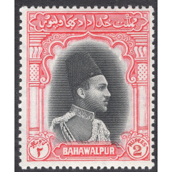 PAKISTAN-BAHAWALPUR SCOTT 19