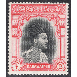 PAKISTAN-BAHAWALPUR SCOTT 19