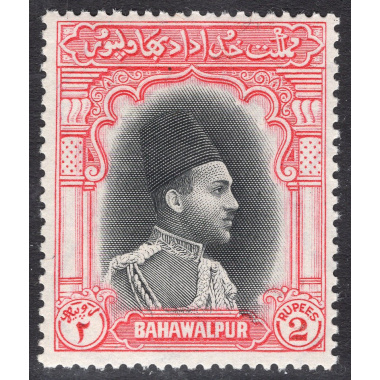 PAKISTAN-BAHAWALPUR SCOTT 19