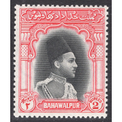PAKISTAN-BAHAWALPUR SCOTT 19