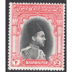 PAKISTAN-BAHAWALPUR SCOTT 19