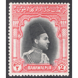 PAKISTAN-BAHAWALPUR SCOTT 19