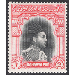 PAKISTAN-BAHAWALPUR SCOTT 19