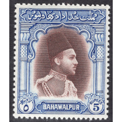 PAKISTAN-BAHAWALPUR SCOTT 20