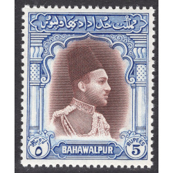 PAKISTAN-BAHAWALPUR SCOTT 20